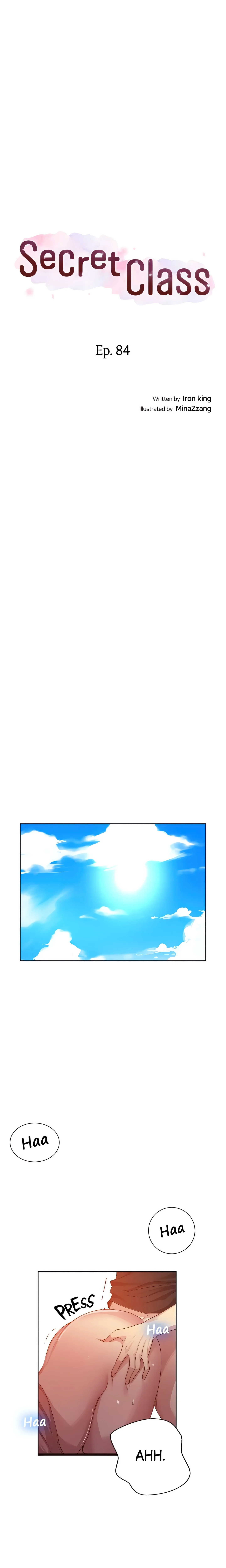 Chapter 84, page 3