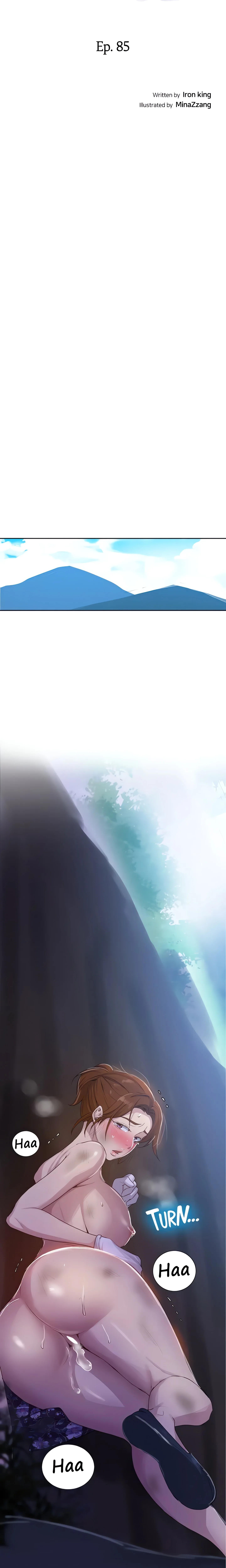 Chapter 85, page 3